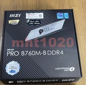 New MSI PRO B760M-B DDR4 mainboard free shipping - Picture 1 of 2