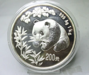 1998 200 Yuan 1 Kg Kilo Silver Proof China Panda Edge Dint and Scratch - Picture 1 of 6