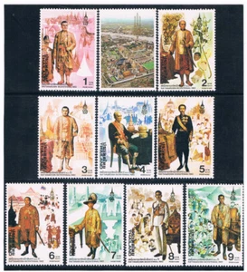 THAILANDIA 1982 Bicentenario di Bangkok - Foto 1 di 1