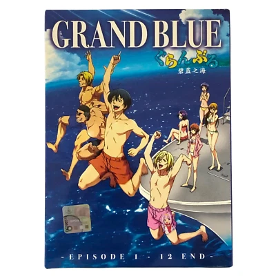Grand Blue Dreaming Complete TV Series Japanese Anime DVD [English Subtitle] - Image 1 of 4
