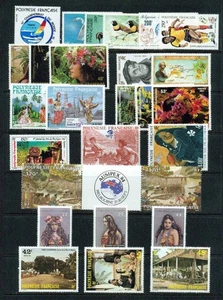 FRENCH POLYNESIA-1979-1985– COLLECTION– VF ** - Bild 1 von 2