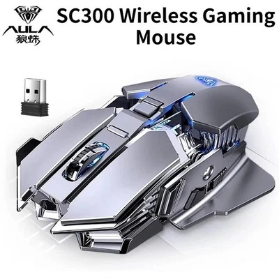 SC300 Wireless Rechargeable Mouse - Image 1 of 4