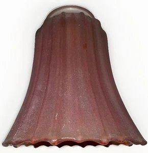 Iridescent Marigold Glass Lamp Shade Scalloped & Ribbed Motif 2 1/4" Fitter - Bild 1 von 6