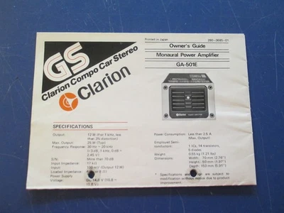Bedienungsanleitung für Clarion GA-501E gebraucht und an der Seite gelocht - Bild 1 von 2