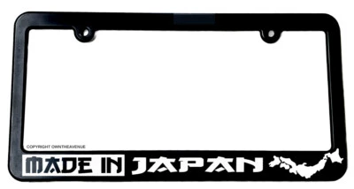Hecho en Japón Estado JDM Racing Drifting Delgado Marco de Placa de Licencia Foto 1 de 4