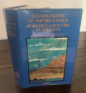 GESTON LES SEIGNEURS DU NAVIRE-ETOILE HORS DE LA BOUCHE DU DRAGON Opta 1980 - Foto 1 di 2