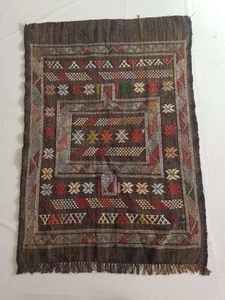 Feiner Vintage traditioneller handgefertigter orientalischer Kelim Wolle mehrfarbig 135x94cm - Bild 1 von 12