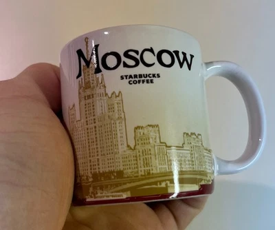 Taza de café pequeña Starbucks Moscow Espresso Demitasse 3 oz Foto 1 de 4