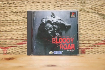 Bloody Roar Playstation Japón Playstation 1 PS1 ¡Muy buen estado! Foto 1 de 3
