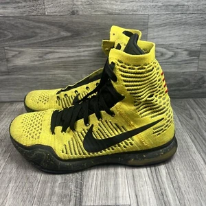 Nike Kobe 10 Elite Opening Night 2015 Sneakers Yellow Size 8.5 *FOR REPAIR READ* - Picture 1 of 11