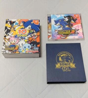 Sega Sonic Adventure 2 10th Anniversary Pack Dreamcast Collector's Edition Used - Image 1 of 4