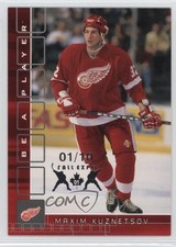 2001-02 ITG Be A Player Memorabilia Ruby Fall Expo /10 Maxim Kuznetsov #115