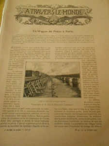 En Wagon de Pékin à Paztis Gravure Article 1903 - Foto 1 di 4