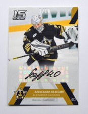 2022-23 Sereal KHL Premium Autograph #GOA-A13 Alexander Lazushin 02/10