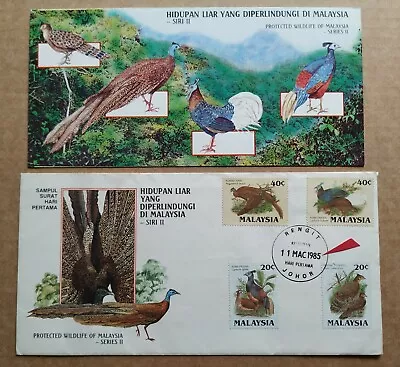 1986 Malaysia Protected Wildlife Birds Pheasants FDC (Error Year 1985 Johor PM) - Image 1 of 4