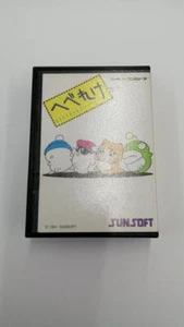 SUNSOFT Hebereke Nintendo Famicom FC - Japan Retro Game - Picture 1 of 6