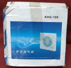 VOSAREA 220v Extractor Exhaust Fan, KHG-100 Mute Wall Extractor Exhaust Fan - Picture 1 of 3