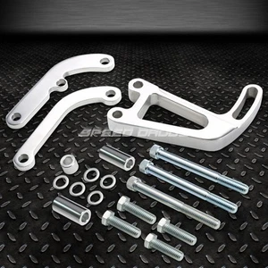 FOR LWP CHEVY SBC SMALL BLOCK 4.3-6.6 POLISHED ALUMINUM POWER STEERING BRACKET - Bild 1 von 4