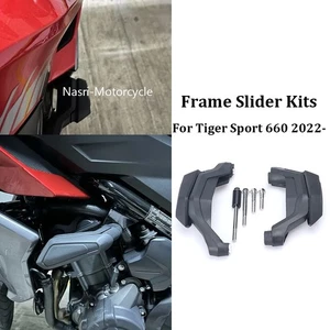 Motorcycle Side Frame Slider Crash Guard Protector For Tiger Sport 600 2022-2024 - Picture 1 of 10