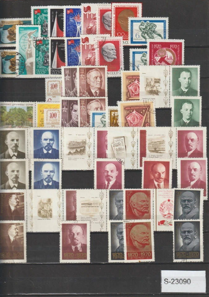 Russia lot from 1970 on, mint and used S-23090 - Image 1 of 1