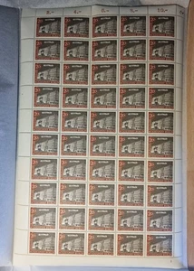 Deutsche Bundespost Berliner Schloss / 20 Pfennig - Bild 1 von 1