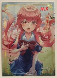 Gasai Yuno - Zukunftstagebuch - Göttin Story Karte MR-016 - Bild 1 von 2