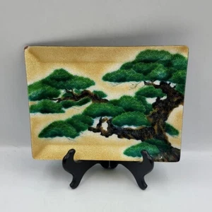 Inaba Cloisonne Enamel Ware Ornamental Plate Bonsai Tree READ Vintage - Picture 1 of 16