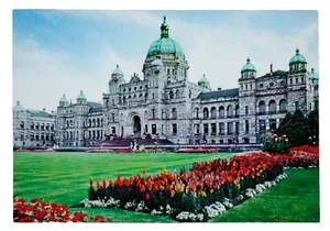 Unbestellte Postkarte Majestätisches Parlamentsgebäude Victoria British Columbia Kanada - Bild 1 von 2