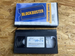 Blockbuster Video VHS Clamshell Case & VHS, Once Upon a Time in China, UNTESTED - Picture 1 of 2