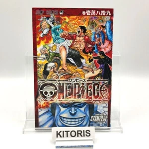 Estampida One Piece 1st Print Vol 10089 primera edición japonesa 2019 no a la venta - Imagen 1 de 23