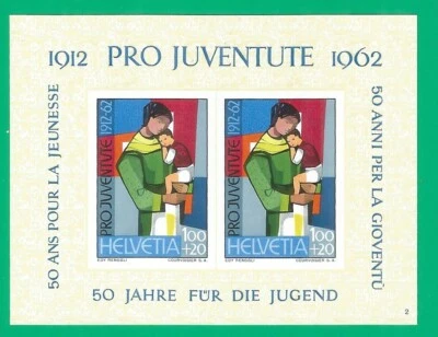 Switzerland 1962 year , mint MNH block Mi.# blc.18 - Image 1 of 2