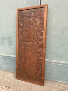 1950s Modernist Mid Century Modern Copper Relief Abstract Ackerman Era - Picture 1 of 10