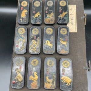Un conjunto de bloques de tinta antiguos chinos tallados 12 estatua del zodiaco barra de tinta de escritura + caja - Imagen 1 de 9
