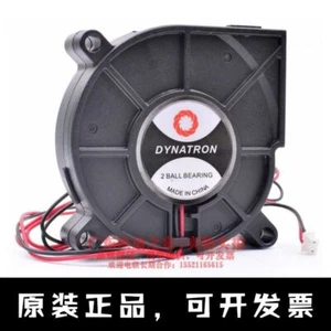 Db126015bh 6cm 6015 60mm Ball Turbine Blower Side Blowing Fan 2pin Dc12v 0.43a - Picture 1 of 4