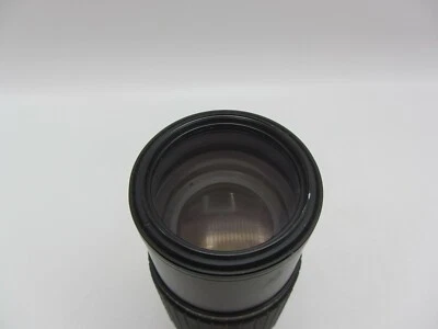 Sigma Zoom F4-5 75-250mm MC Nikon AI-S Mount Lens - SLR/Mirrorless Cameras - Image 1 of 4