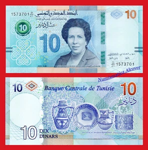 TUNEZ TUNISIA 10 Dinars dinares 2020 (2021) Pick 99 SC / UNC - Picture 1 of 1