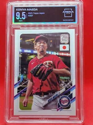 2021 Topps Japan Edition Kenta Maeda #207 Minnesota Twins Arena Club 9.5 - Image 1 of 2