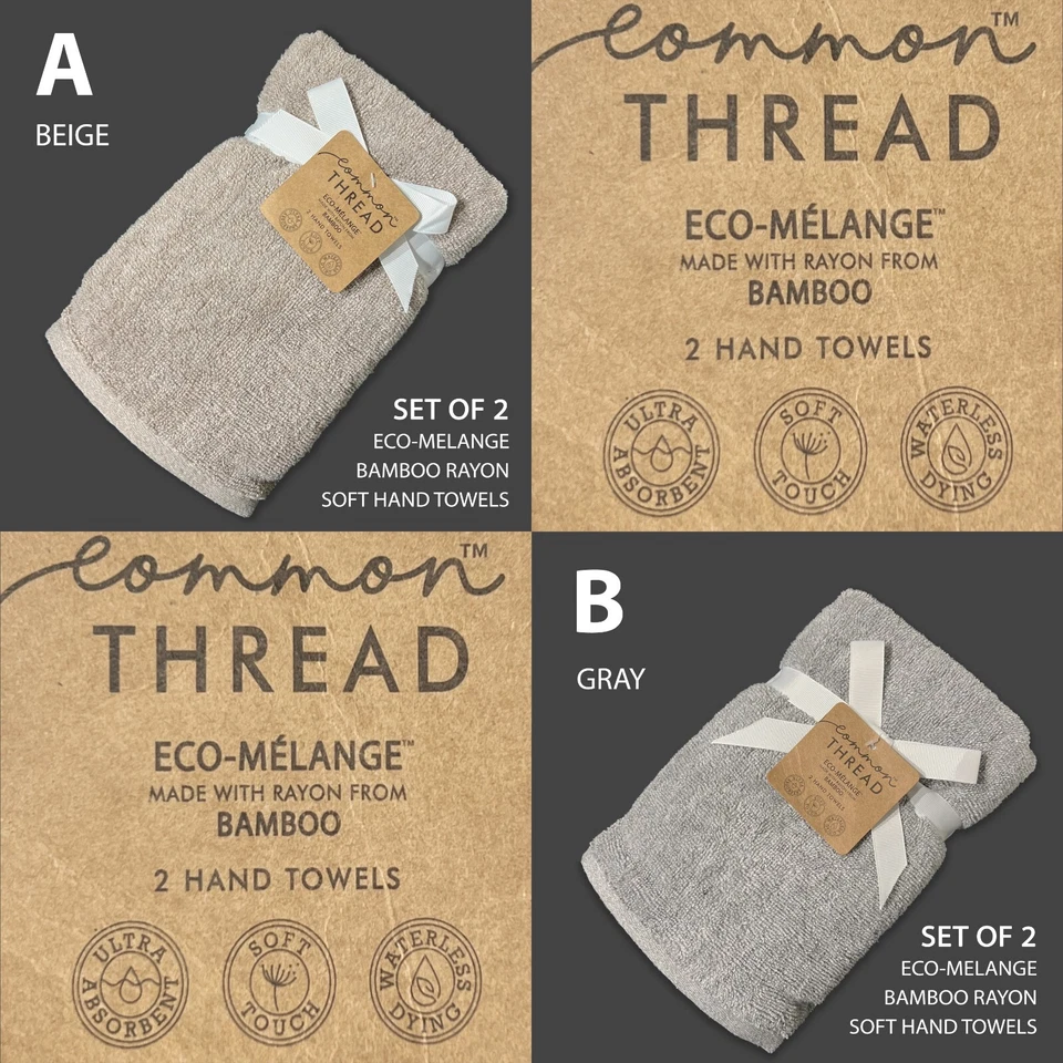 2PC Common Thread Eco-Melange Soft Bamboo Rayon Hand Towel Beige OR Gray - Image 1 of 1