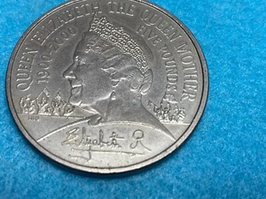 Millennium (2000) £5 Coin Elizabeth II & Queen Mother - Picture 1 of 22