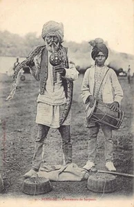 Madagascar - NOSSI BÉ - Charmeurs de serpents indiens - Ed. Hassan-Ali fils 9 - Picture 1 of 2