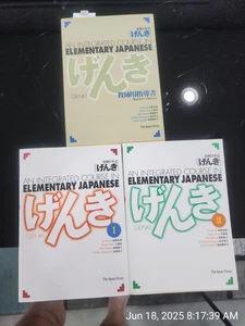 Genki An Integrated Course in Elementary Japanese Volumes 1/2 & Teacher's Manual - Picture 1 of 2