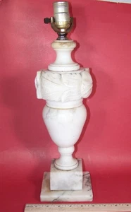 MCM Italian Neoclassical Carved Alabaster Marble TABLE LAMP - Picture 1 of 7