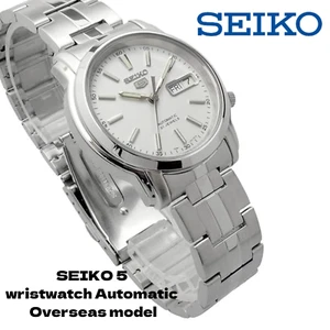 SEIKO FIVE Automatic Men's Watch SNKL75K1 Silver Overseas Model - Picture 1 of 5
