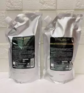 MILBON Indulging Hydration Shampoo 1000ml Treatment 1000g Set - Picture 1 of 1