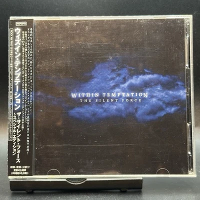 Within Temptation / The Silent Force Special Edition 2005 Japan OBI CD+DVD - Image 1 of 4