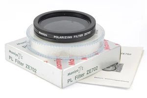 Mamiya 7 II PL Polarazing Filter ZE702 - Picture 1 of 8