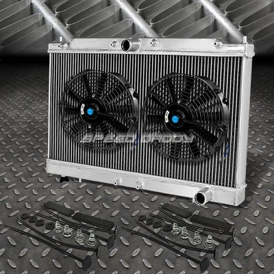 2-ROW ALUMINUM RADIATOR+2X 12"FAN KIT BLACK FOR 95-99 MIT ECLIPSE/95-98 TALON - Image 1 of 4