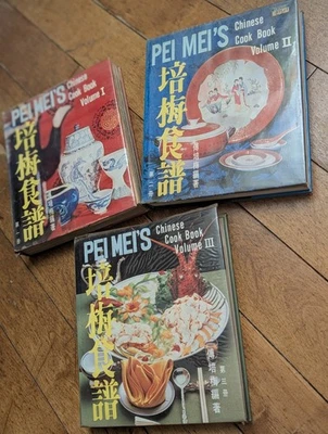 Pei Mei’s Chinese Cook Book Volume I II & III Bilingual Chinese/English Full Set - Image 1 of 4