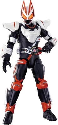 BANDAI 可动人偶 KAMEN RIDER GEATS Magnum Boost Form 日本 全新 带跟踪 — 第 1/4 张图片