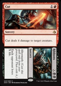 LP R - Cut to Ribbons: Amonkhet - Picture 1 of 1